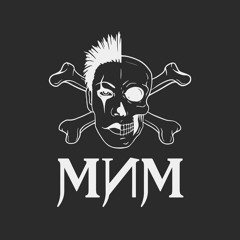 МиМ - Это любовь