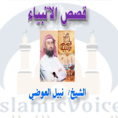 04- هابيل وقابيل