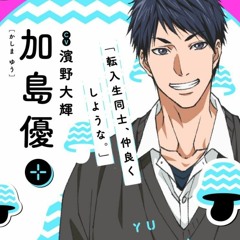 Kashima - Yarichin Bitch Club Touch You~клуб яричин