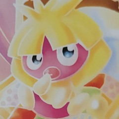 trying so hard (dreamer isioma bootleg)