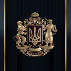 Yarmak-Потрібен живим