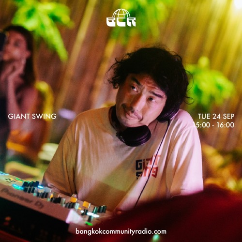 GIANT SWING - 24th September 2024