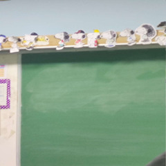 malestar (prod me n 2cool)