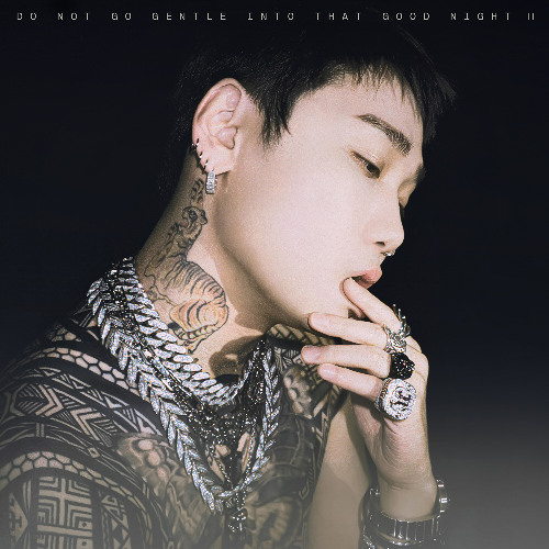 저스디스 (JUSTHIS) - Do Not Go Gentle Into That Good Night (Feat. KWAII, DON MALIK, GongGongGoo009) [Do Not Go Gentle Into That Good Night II]