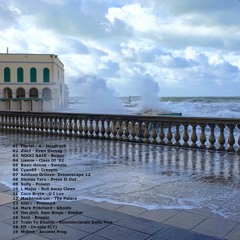 ROUGH SEA MIX
