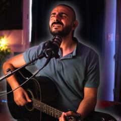 الهب قلبي