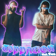 11. Mattress Freestyle - ToppaLion