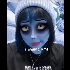 I'm Your Nightmare