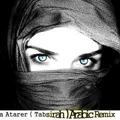 Oğuzhan Karataş ft. Mustafa Atarer - Tabsirah (Hayati İtne) Arabic Remix تبصرة