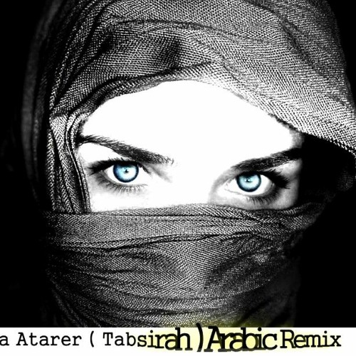 Oğuzhan Karataş ft. Mustafa Atarer - Tabsirah (Hayati İtne) Arabic Remix تبصرة