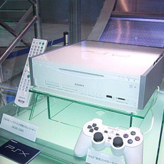 PSX (unfinished)