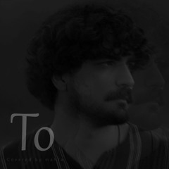 To
