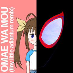 Sunflower XOmae Wa Mou Mushup