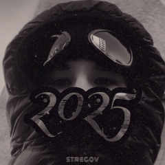 Не касается