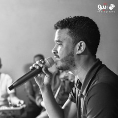 MA YHRMNI MENK FINAL EDIT2Q MASTER.mp3