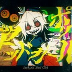 【 Kagamine Len / 鏡音レン 】ジャックポットサッドガール (Jackpot Sad Girl)【 Vocaloid Cover 】