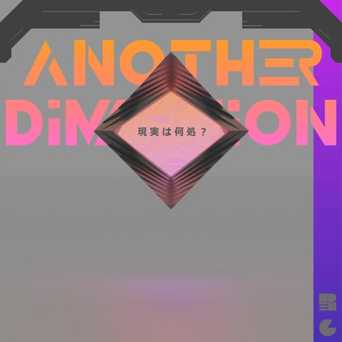 Larets & Peri - Another Dimension