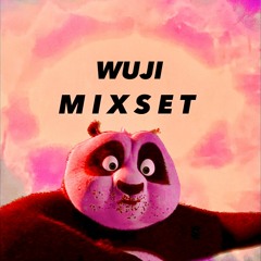 뭐야? 뭔데? (WUJI MIXSET #15)