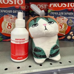 соу доуп (dexey! tainiykick)