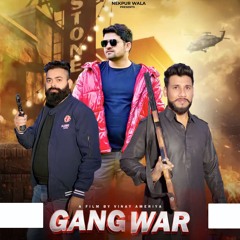 Gangwar