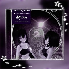 Kaunis Tyttö (feat. maeyuuki)