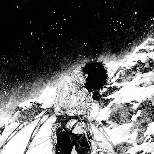 END OF ME