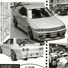 FATAL (FEAT. TERRXBLEPLAYA)