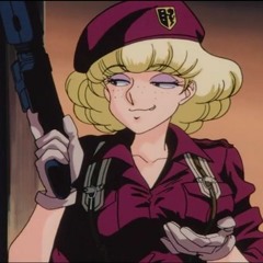 che - kant prod duwop & mars