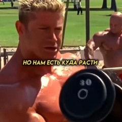 какие вы большие freestyle (feat ayjoycapitan2)