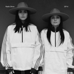 PAUZA - À CE SOIR RADIO EP14