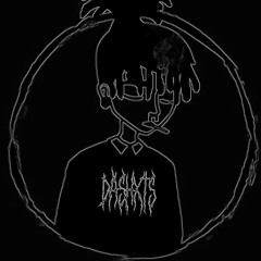 Wake up (prod. jxsie beats)