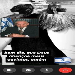 ##ISRAELFREESTYLE (swavstation)