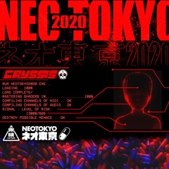 WELCOME TO NEO TOKYO