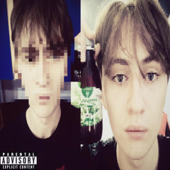 Вошёл в игру (Prolend)