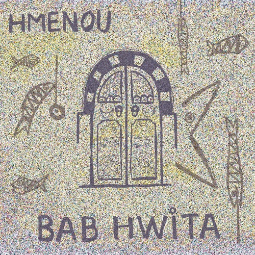 Hmenou X Elos Byuri - Studio22