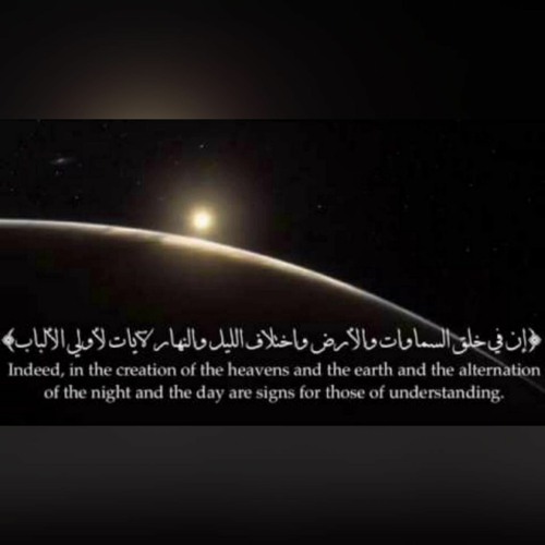خواتيم آل عمران | الدكتور أحمد العربي | مسجد الصحابة.m4a