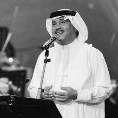 - هلا باللي أحبه كثر تعذيبه .