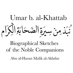 Abu Hafs Umar b. al-Khattab