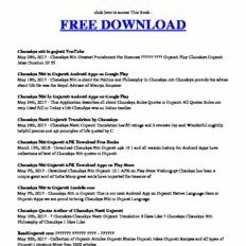 Chanakya Niti Book In Gujarati Pdf Free Download