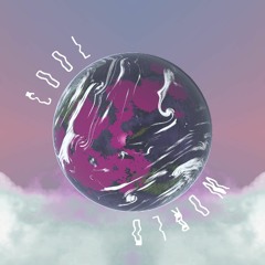 VIRTUAL BAPTISM - COOL WORLD