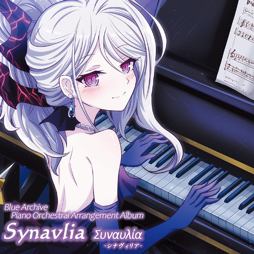Blue Archive Piano Orchestral Arrangement Album "Synavlia" XFD Version