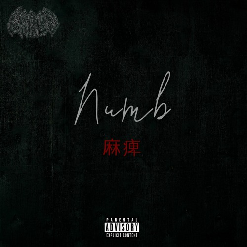 Numb (feat. nocloud)