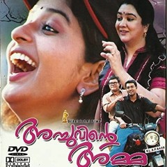 Enthu Paranjaalum M