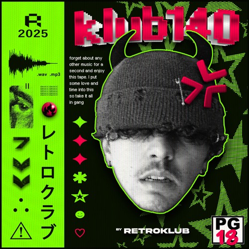 ryuk [album out now]