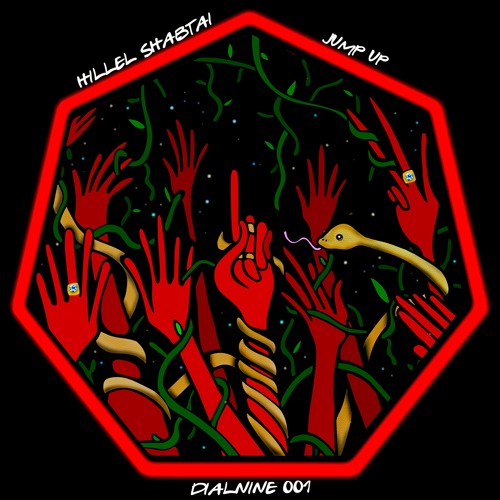 Premiere: Hillel Shabtai - Fire On The Mountain [DIALNINE]