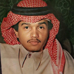 ساري