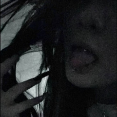 глаза любви