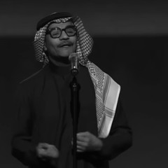 اليوم يمكن تقولي - رابح بأداء مُختلف