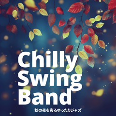 Lunar Breeze Jazz