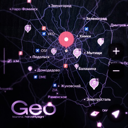 Geo (все площадки)